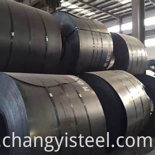 Carbon Steel Coil-h